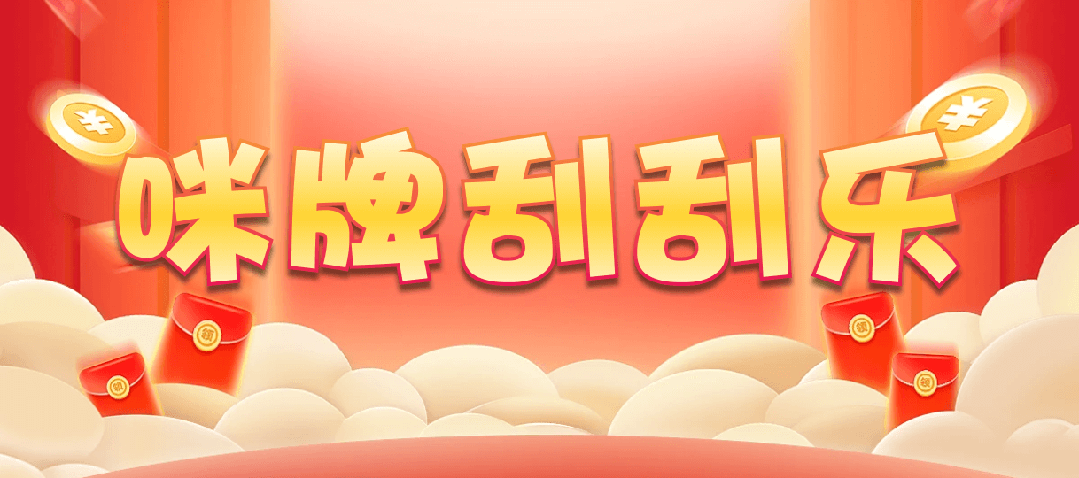 加拿大西28,双项,神算算法,加拿大28,预测,在线,加拿大在线咪牌,PC结果查询,加拿大28开奖结果,加拿大PC结果,组合